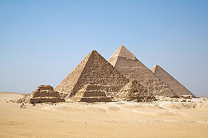 300px-All_Gizah_Pyramids Giza Pyramids